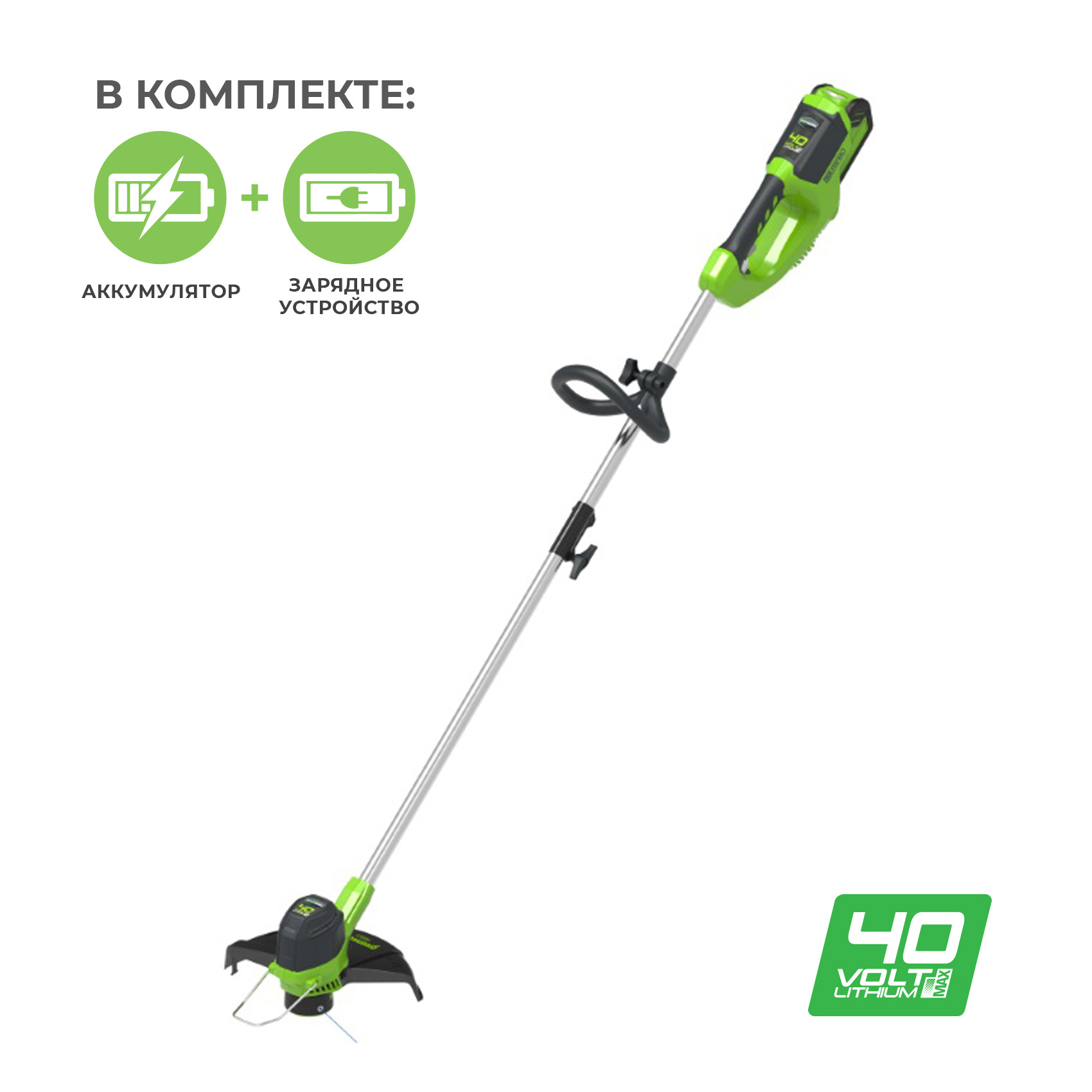 Аккумуляторный триммер GREENWORKS G40LT30 (2101507UF) с АКБ 5 Ah и ЗУ