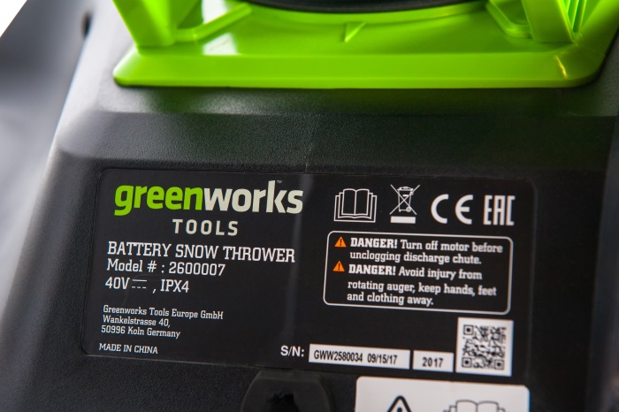 Аккумуляторный снегоуборщик GREENWORKS GD40ST (2600007) без АКБ и ЗУ .