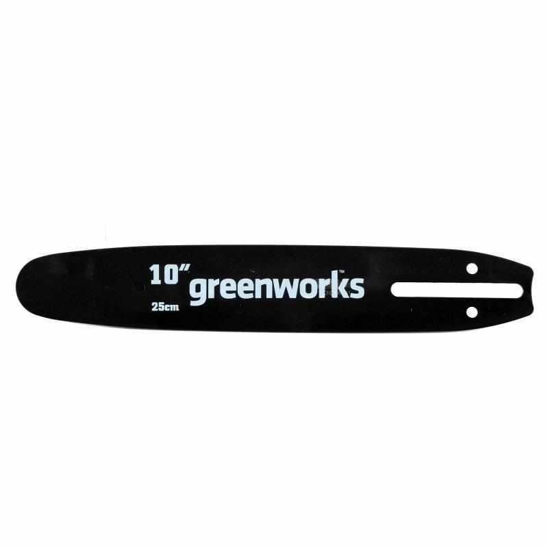 GREENWORKS Шина сменная для высоторезов/сучкорезов и цепных пил, 25 см (29577)