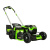 Аккумуляторная газонокосилка GREENWORKS GD60LM51SP (2514307U2B) с двумя 4 Ач аккумуляторами и двойным зарядным устройством