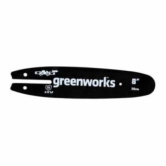 GREENWORKS Шина для высотореза, 20 см (29497)