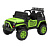 Электромобили детские