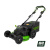 Аккумуляторная газонокосилка GREENWORKS GC82LM61S TwinForce (2515607) без АКБ и ЗУ