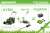 Комплект газонокосилка GREENWORKS GD60LM51SP (2514307), кусторез GD60HT66 (2206507) с АКБ 4 Ah и ЗУ